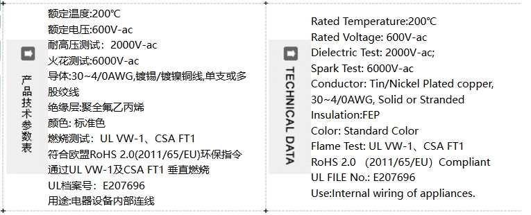 微信截图_20241201151550.png