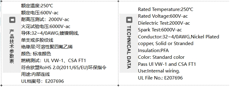 微信截图_20241201153206.png