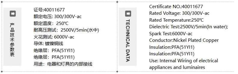 微信截图_20241201154644.png