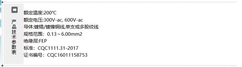 微信截图_20241201154914.png