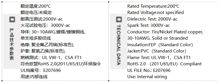 微信截图_20241201160501.png