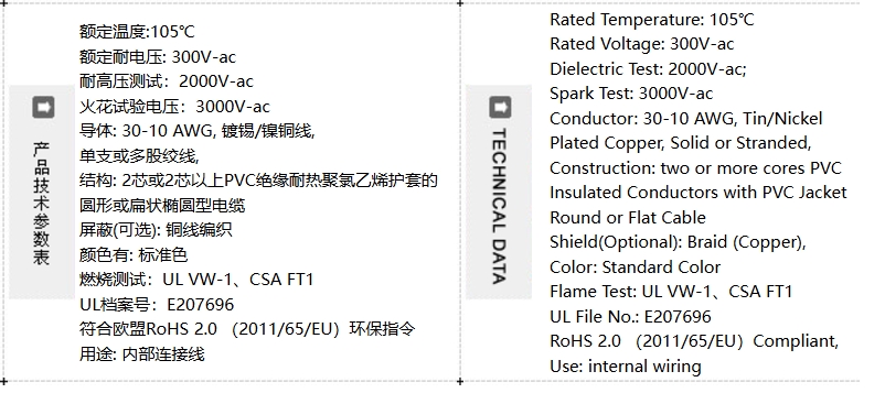 微信截图_20241201163714.png