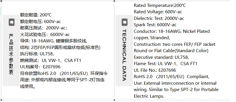 微信截图_20241201164853.png