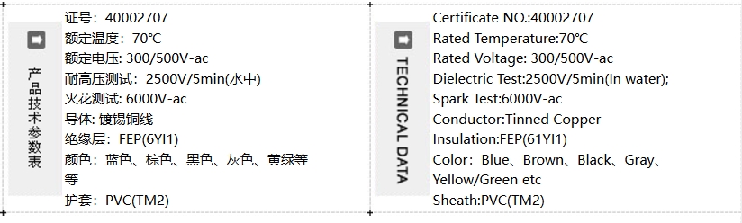 微信截图_20241201165632.png